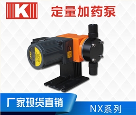 http://www.86ideas.com/Mobile/uploadfiles/pictures/nsjlsbxt/20190413140459_1028.jpg_280.jpg