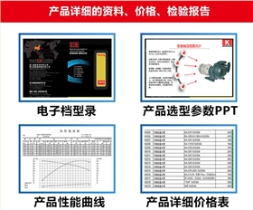 http://www.86ideas.com/Mobile/uploadfiles/pictures/product/20190531090902_8208.jpg_280.jpg