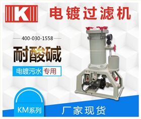 http://www.86ideas.com/Mobile/uploadfiles/pictures/product/20210812152249_3636.jpg_280.jpg