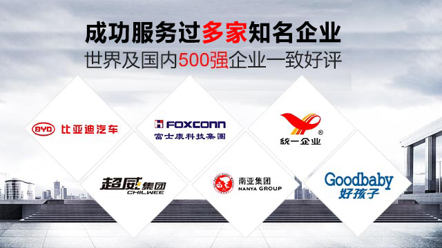 國(guó)寶過(guò)濾機(jī)-庫(kù)存充足，服務(wù)貨期短